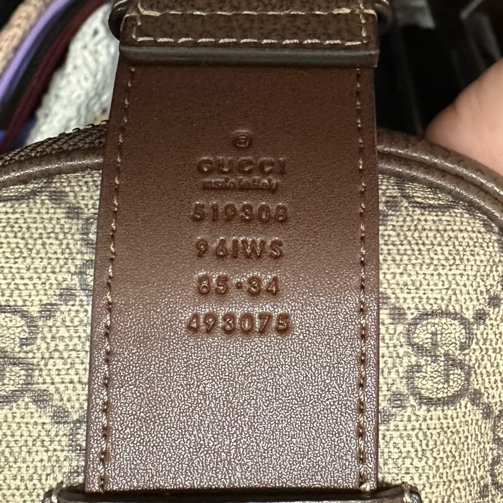 Gucci Ophidia GG Supreme Canvas
Belt Bag Size 85cm - Picture 11 of 12
